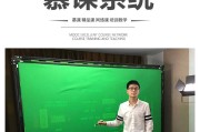 优慕课刷课插件在哪下载(优慕课刷课插件在哪下载啊)