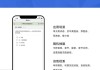 包含怎么导出学习通题库的词条