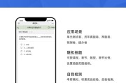 包含怎么导出学习通题库的词条