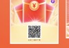 1分钱刷1000快手双击(快手 一分钱)
