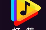 关于快手点赞一毛10000个赞软件的信息