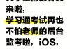 关于学习通怎么搜题库里的题的信息