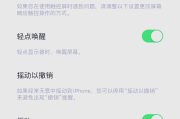 快手双击怎么弄到桌面图标（快手双击怎么弄到桌面图标上）