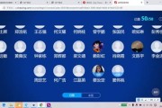 关于学习通题库文件夹格式的信息