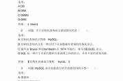 怎么从电脑刷尔雅网课(如何在电脑上刷知到网课)