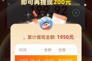 拼多多砍价一毛十刀软件(拼多多砍价一毛十刀软件叫什么)