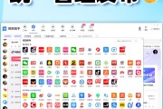 怎么同时刷多个账号的网课(刷网课可不可以几个手机一起刷)