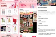 快手买点赞自助平台便宜是真的吗(快手买点赞自助平台便宜是真的吗知乎)