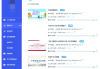 学习通视频调试的简单介绍