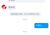 学习通足球(有哪些学足球的app)