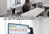在线刷日语网课(日语网课价格百度知道)