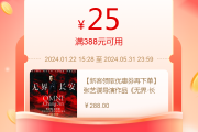 关于ks赞自助下单平台网站微信支付的信息
