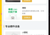 自助下单平台网站网址的简单介绍
