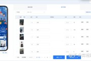 微信投票自助下单网站(微信投票自助下单网站在哪)