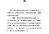 尔雅课哪个课时好刷(尔雅课程哪个课视频少)