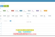 包含快手1元100个赞网站微信的词条