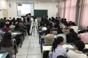 慕课课堂(慕课课堂码在哪里输入)