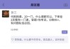 大学刷网课犯法么(大学生刷网课违法吗)