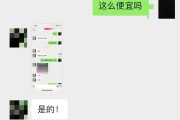 刷网课代码怎么写的简单介绍