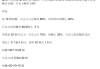 学习通的数学考试答案的简单介绍