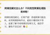代刷各种网课图片违法吗(代刷各种网课图片违法吗知乎)