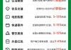 快手点赞接单平台(快手点赞兼职平台网站)