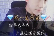 快手双击要钱吗怎么设置的（快手双击要钱吗怎么设置的呢）
