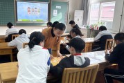 淄博继续教育刷课(淄博市2020年继续教育)
