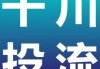 关于dy业务自助下单平台网站的信息