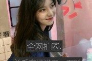 免费快手双击评论软件有哪些（快手双击评论软件下载）