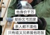 快手双击(快手双击播放量网站下单  001元,小白龙马山有限公司)