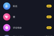 0.1元一万赞平台软件(01元一万赞平台微信付款)