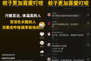 抖音多少赞算热门(抖音多少个赞才算上热门)