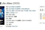 知乎工匠精神学习通答案（2021工匠精神答案超星尔雅完整版）