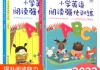 随堂作业（随堂作业试卷答案）