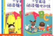 随堂作业（随堂作业试卷答案）