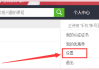 大学刷慕课点进去可以吗(大学刷慕课点进去可以吗知乎)