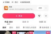 快手一元一千个粉丝(快手1元一千个粉丝怎么样卖)