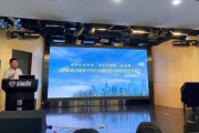 创业法学学习通（创业法学超星答案）