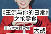 在哪里可以买快手双击的东西（哪里可以刷快手双击）