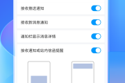 粤语学习通下载（粤语学习软件）