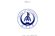 设计力学学习通答案（设计动力学）
