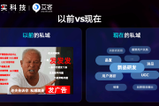 ks业务平台全网最低(网络上ks平台是什么意思)