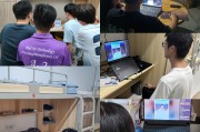 石家庄铁道大学刷网课(石家庄铁道大学刷网课代码)