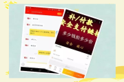大学刷网课被发现了(大学刷网课被发现了怎么办)