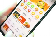 业务网自助下单的简单介绍