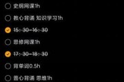 河北大学网课用什么刷(河北大学网络教育入学教育报名)