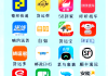 小红书点赞接单app(小红书点赞赚取佣金的app)
