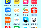小红书点赞接单app(小红书点赞赚取佣金的app)