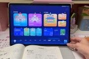 学习通秒拖的简单介绍